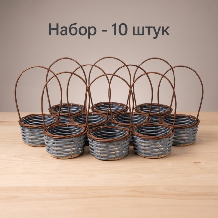 Набор 10 штук. Д15 "Крошка синий"